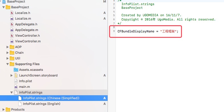 Localize in the File inspector