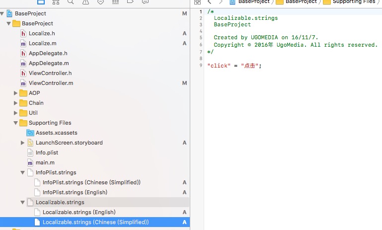 Localize in the File inspector
